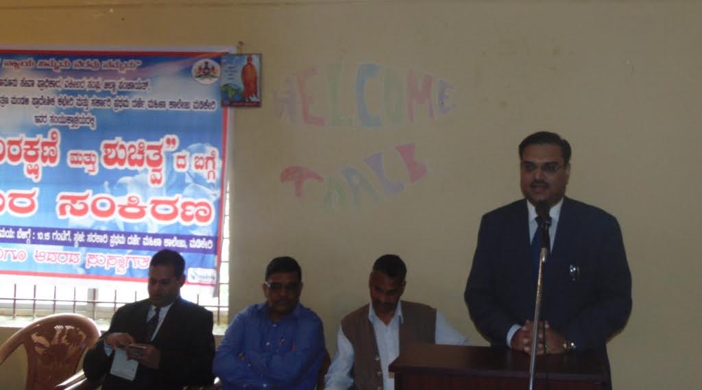 ಜಲ ಸಂರಕ್ಷಣೆ, ಶುಚಿತ್ವದ ಬಗೆ್ಗ ಅರಿವು ಅಗತ್ಯ: ನ್ಯಾಯಾಧೀಶ ಡಿ.ಪವನೇಶ್